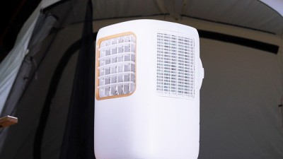 조선캠핑에어컨: 이번 여름, 시원한 캠핑을 위한 완벽한 선택!